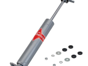 Front Shock 64-70 | C5ZZ-18124-B